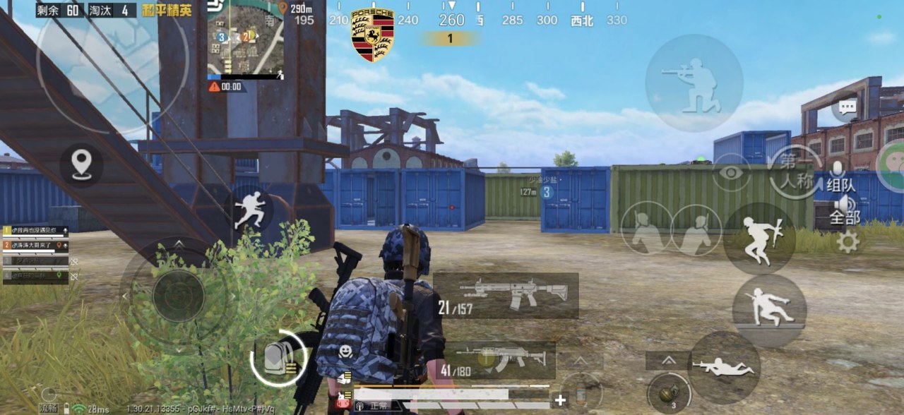 揭秘“和平精英辅助插件”：通往封号与毁灭的虚假捷径 和平精英辅助插件 - 相关图片